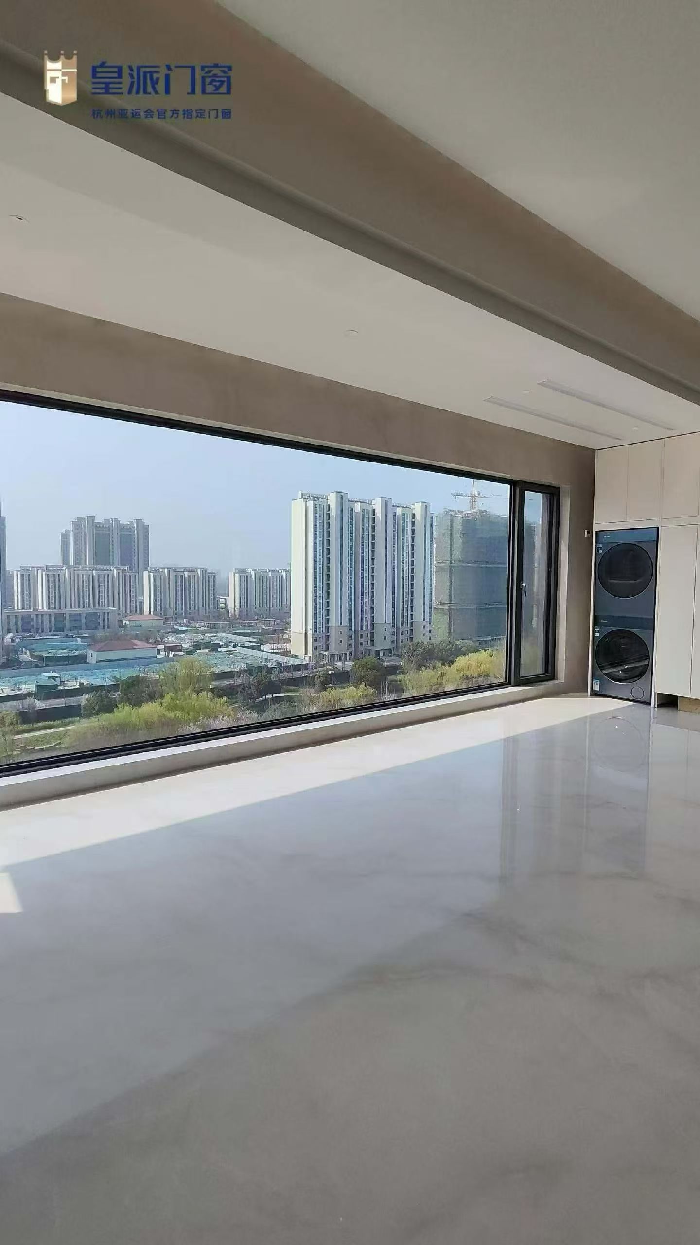 Curtain wall