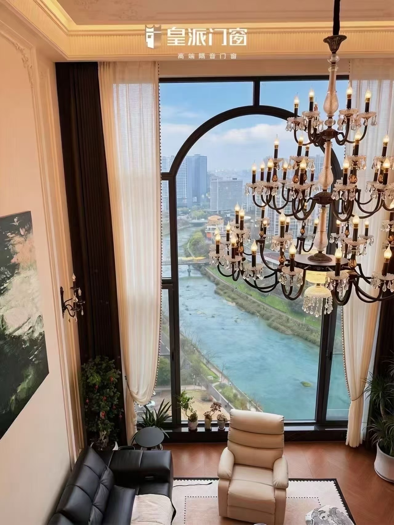 Riverside penthouse arch window